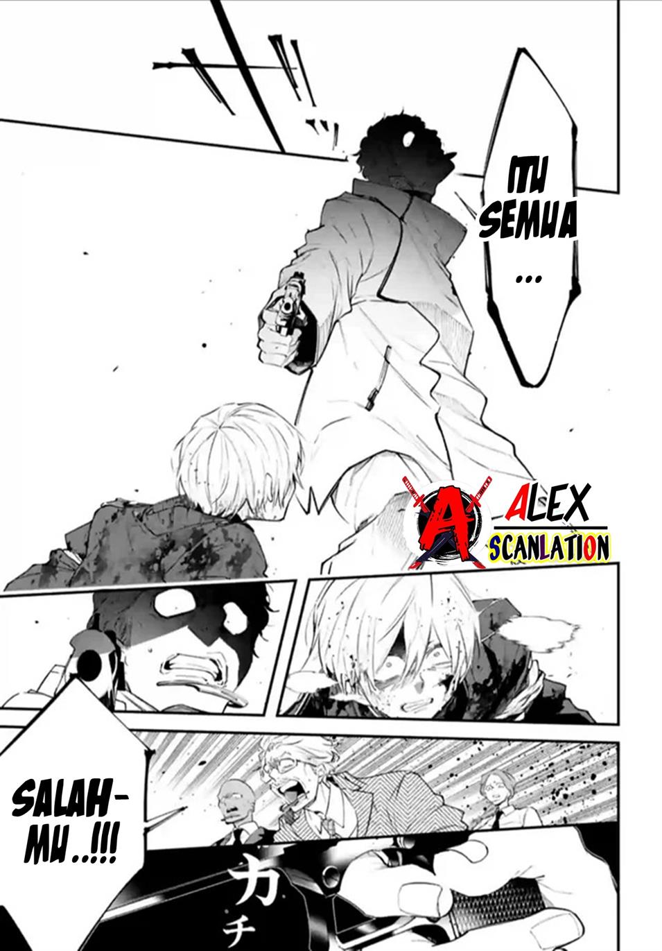 Rekkyou Sensen Chapter 5 - halaman 31