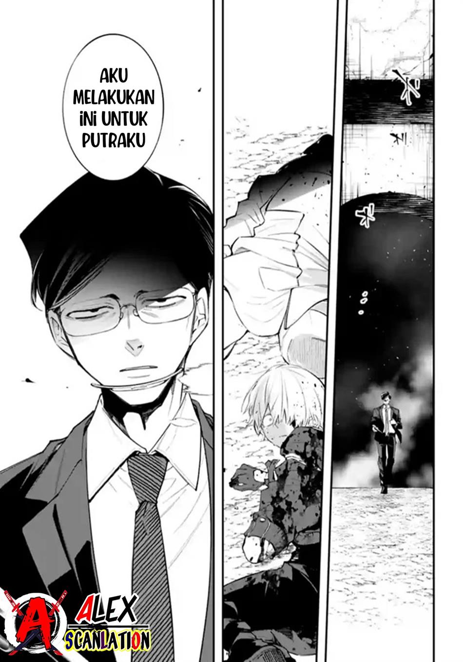 Rekkyou Sensen Chapter 5 - halaman 33