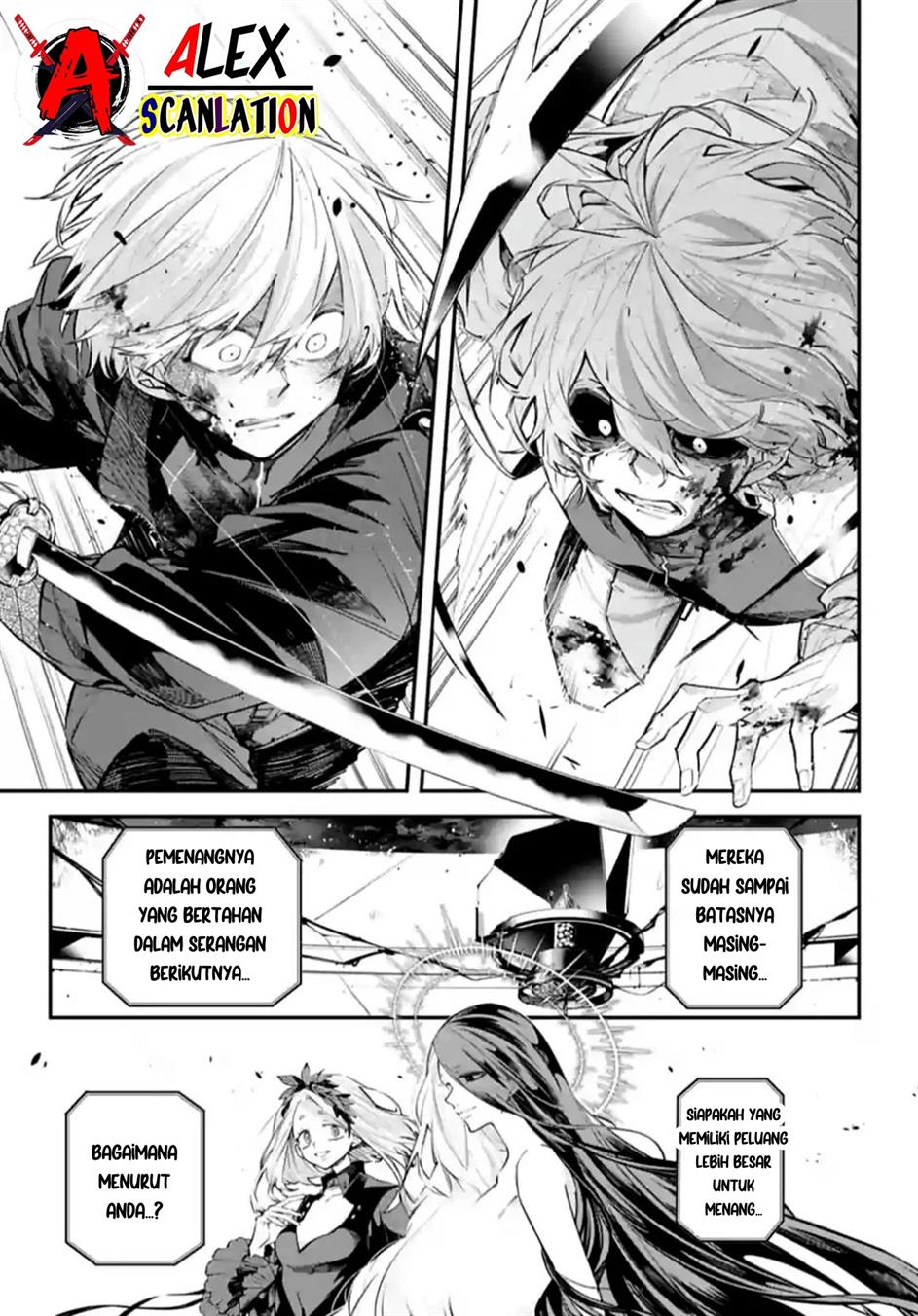 Rekkyou Sensen Chapter 5 - halaman 4