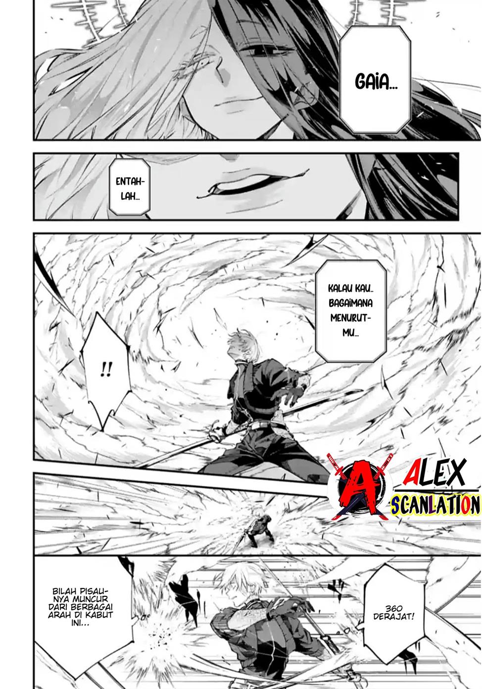 Rekkyou Sensen Chapter 5 - halaman 5