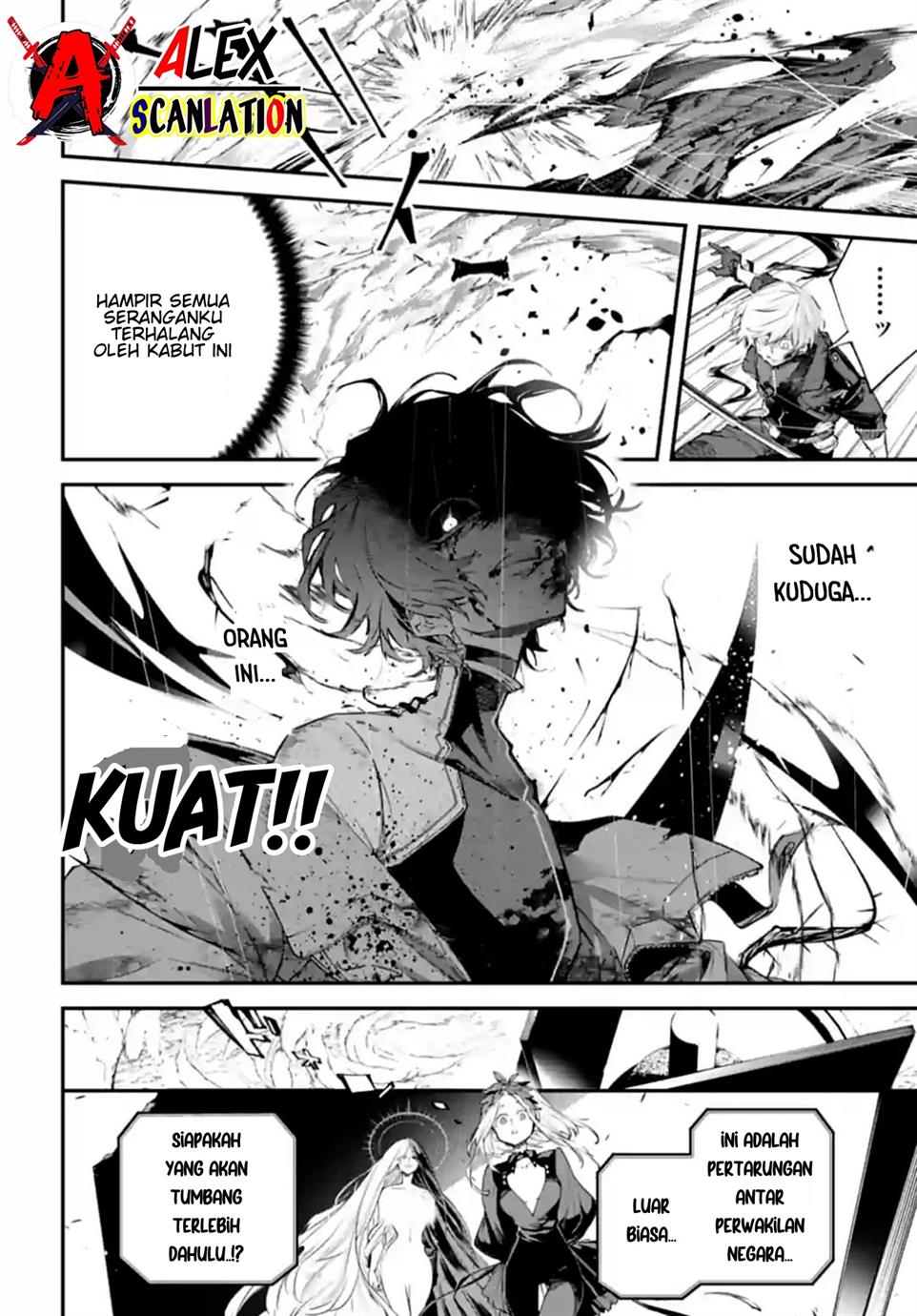 Rekkyou Sensen Chapter 5 - halaman 7