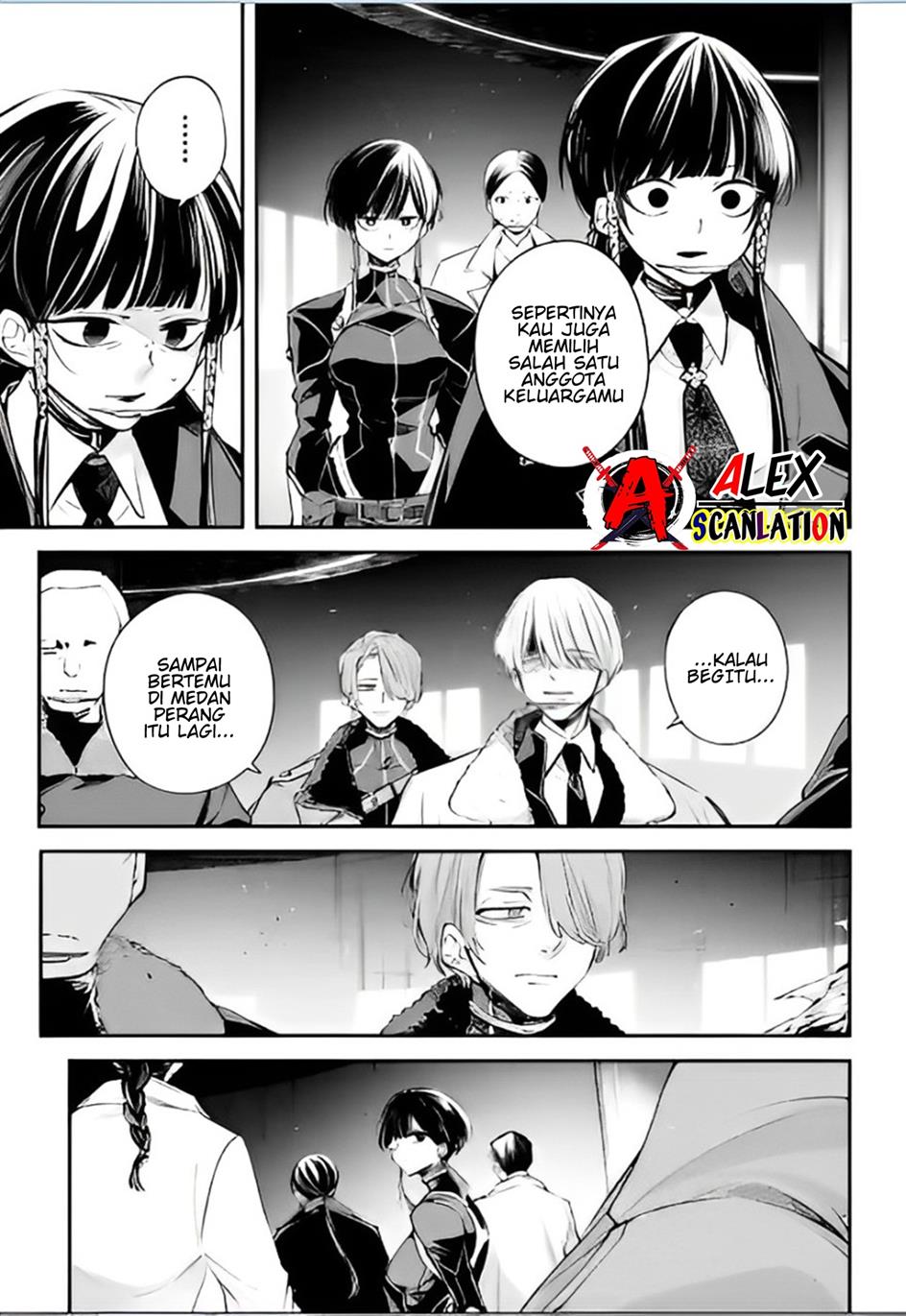 Rekkyou Sensen Chapter 6 - halaman 16