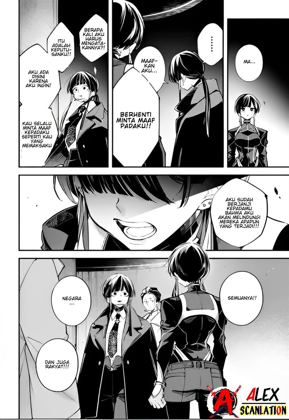 Rekkyou Sensen Chapter 6 - halaman 17