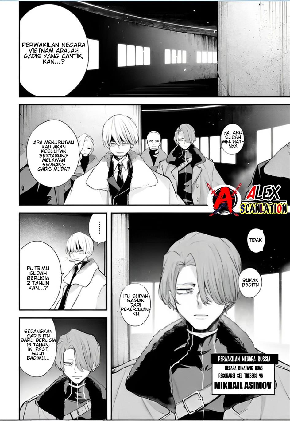 Rekkyou Sensen Chapter 6 - halaman 19