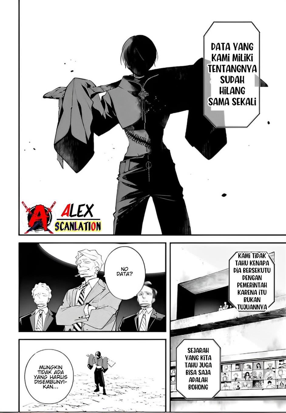 Rekkyou Sensen Chapter 6 - halaman 29