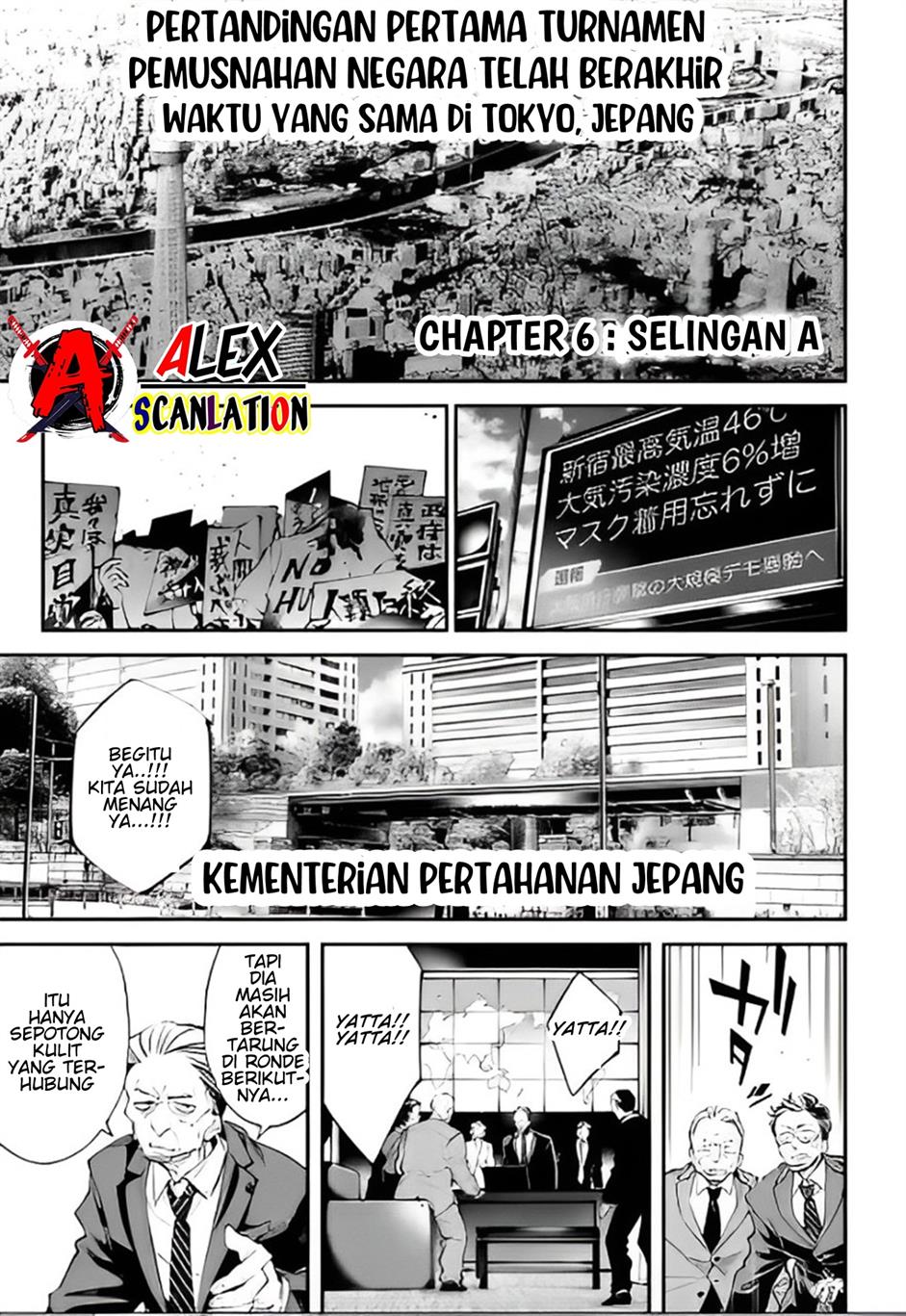 Rekkyou Sensen Chapter 6 - halaman 3