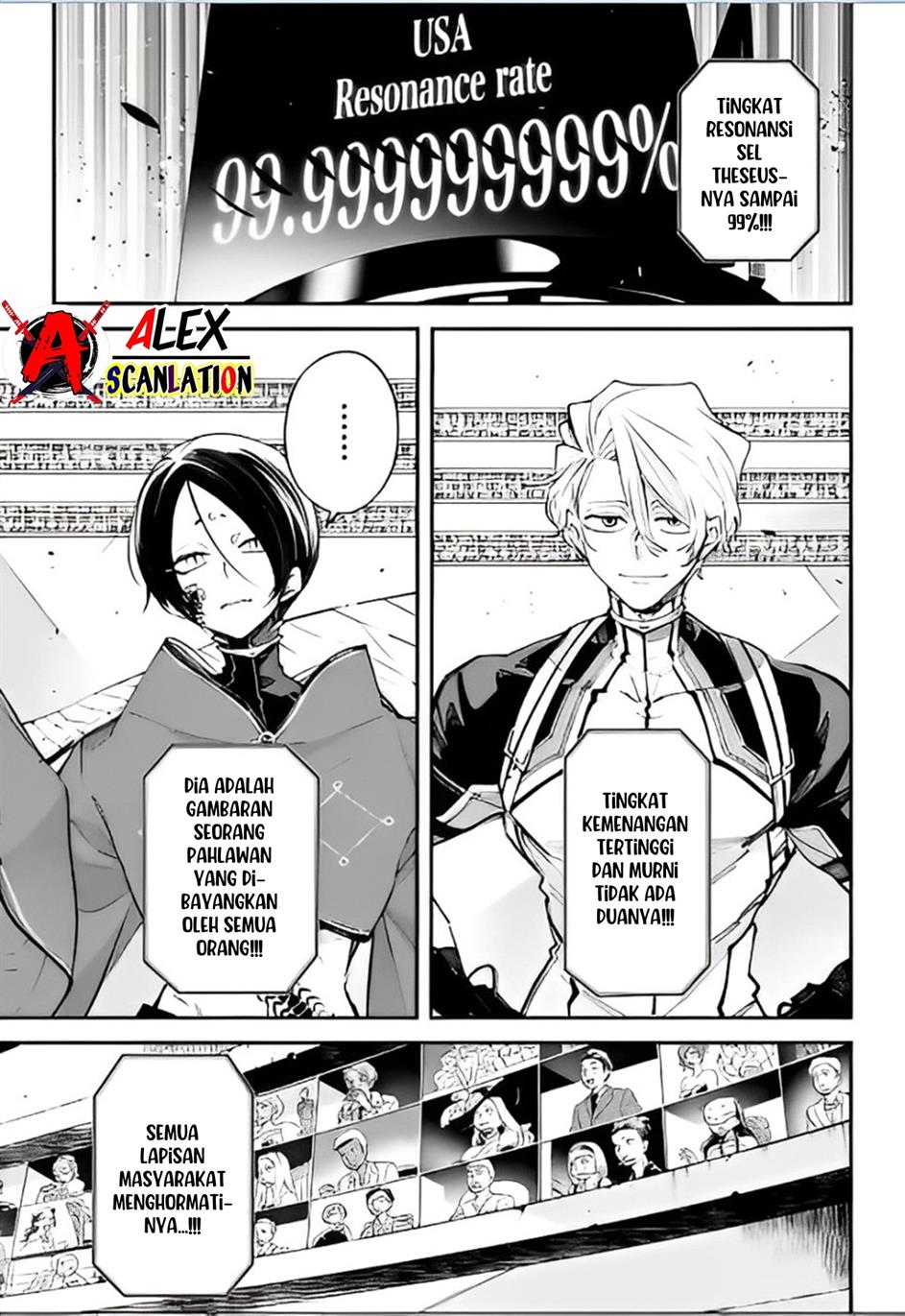 Rekkyou Sensen Chapter 6 - halaman 34