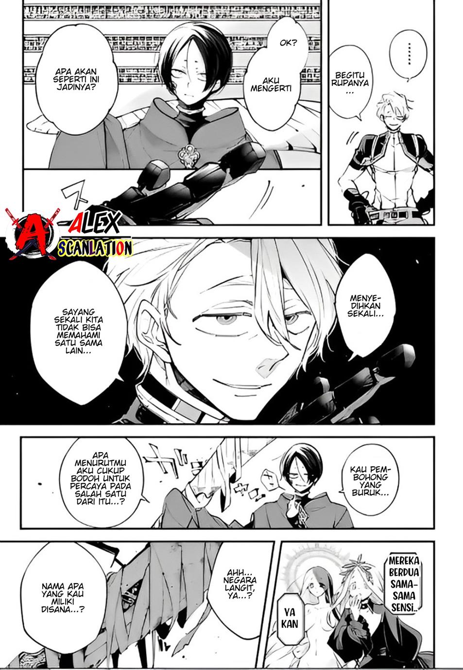 Rekkyou Sensen Chapter 6 - halaman 38