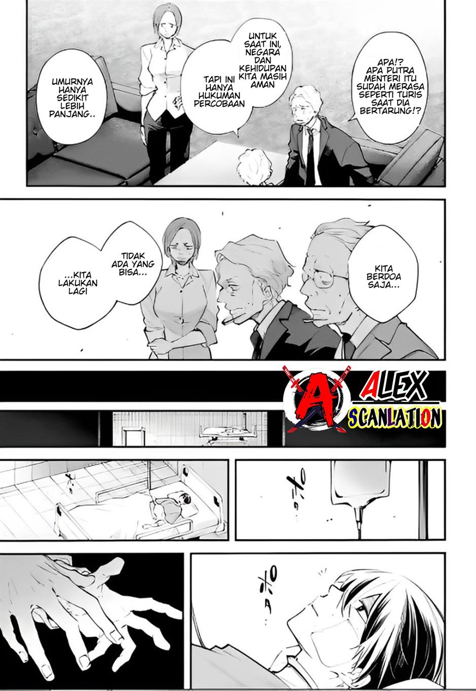 Rekkyou Sensen Chapter 6 - halaman 5