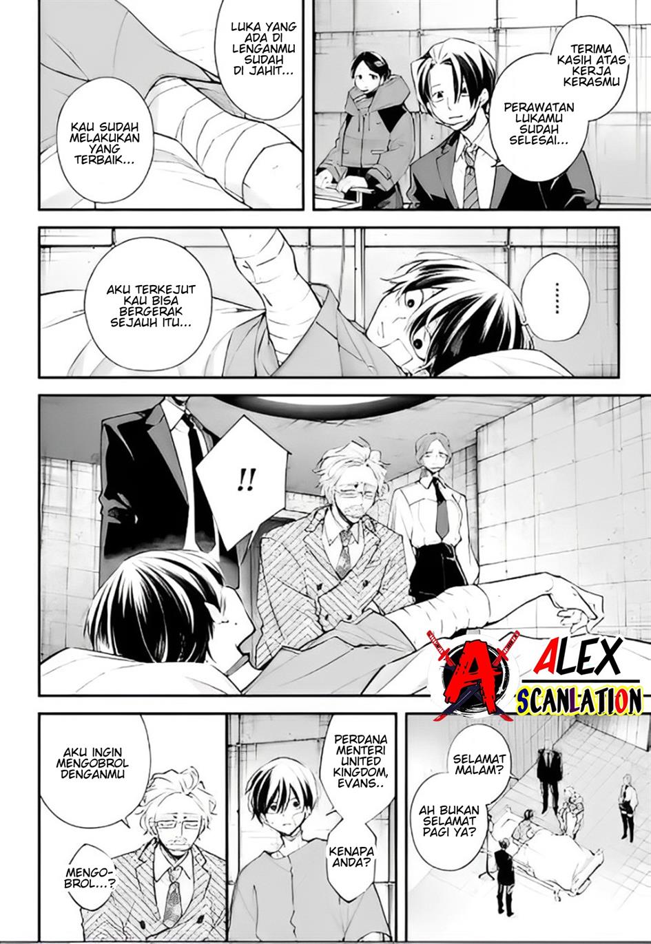 Rekkyou Sensen Chapter 6 - halaman 7