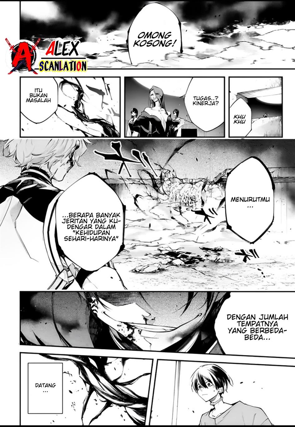 Rekkyou Sensen Chapter 7 - halaman 12