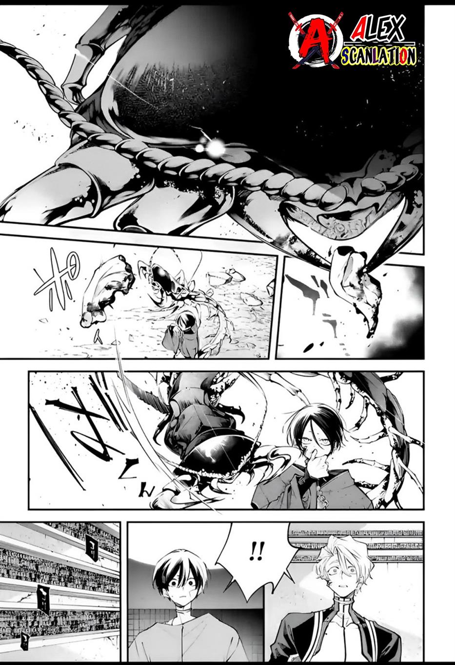 Rekkyou Sensen Chapter 7 - halaman 15