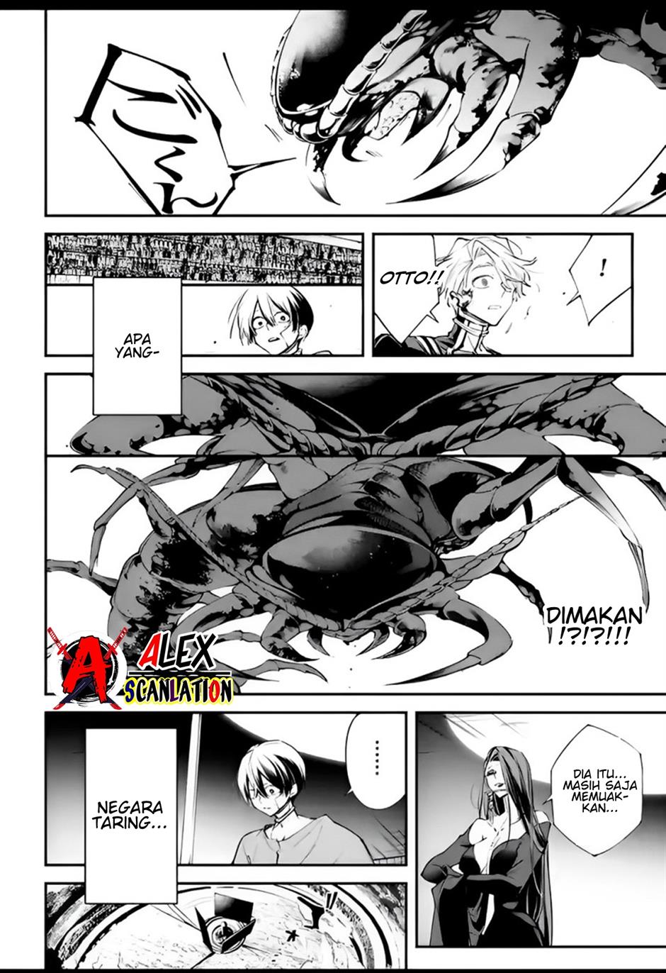 Rekkyou Sensen Chapter 7 - halaman 16