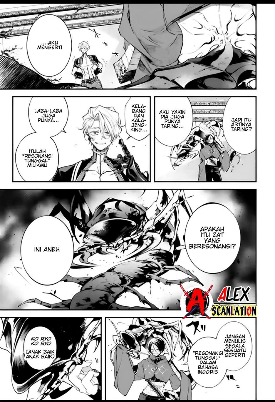 Rekkyou Sensen Chapter 7 - halaman 17