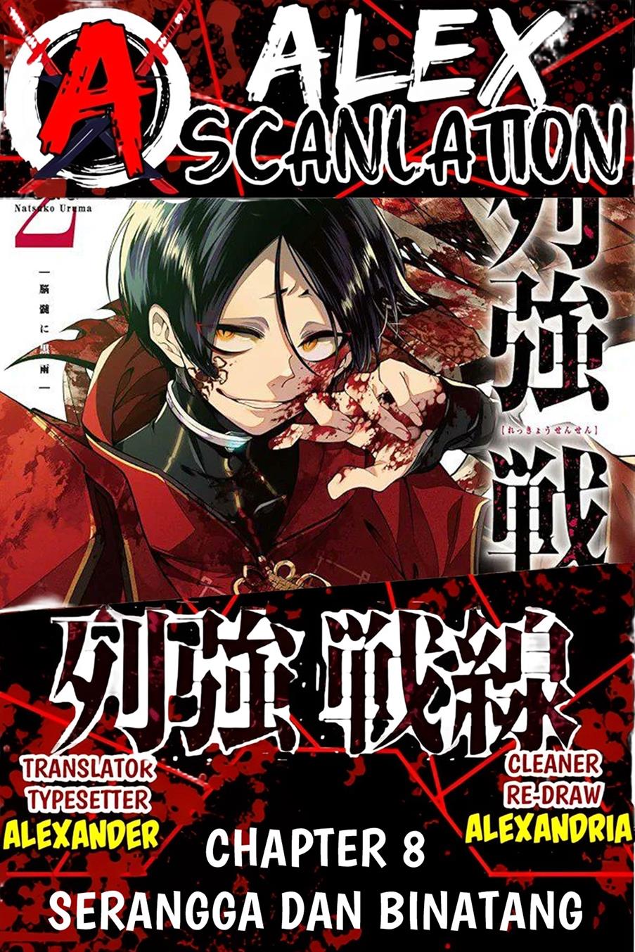 Rekkyou Sensen Chapter 8 - halaman 1