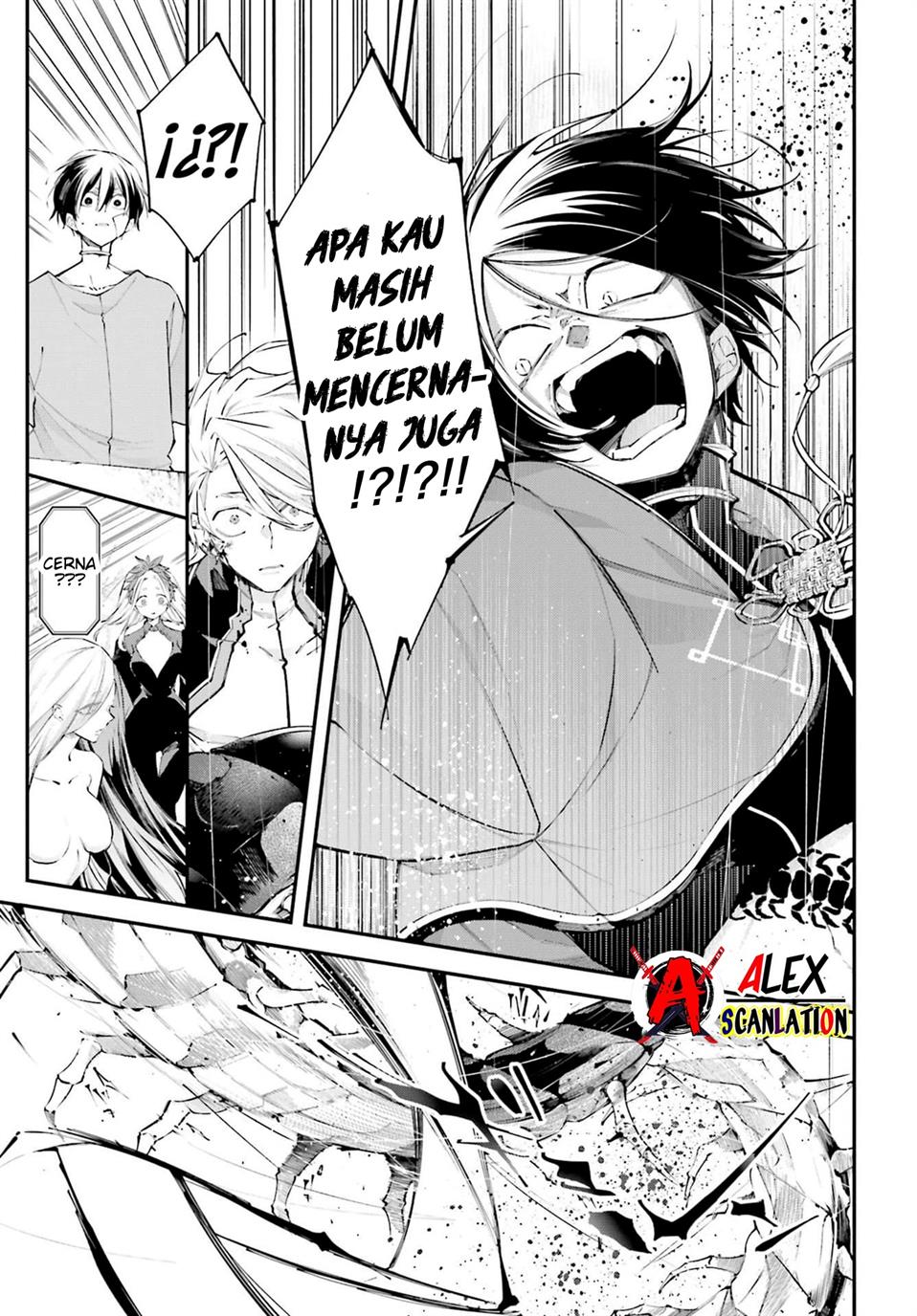 Rekkyou Sensen Chapter 8 - halaman 11