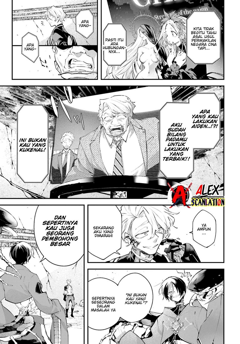 Rekkyou Sensen Chapter 8 - halaman 15