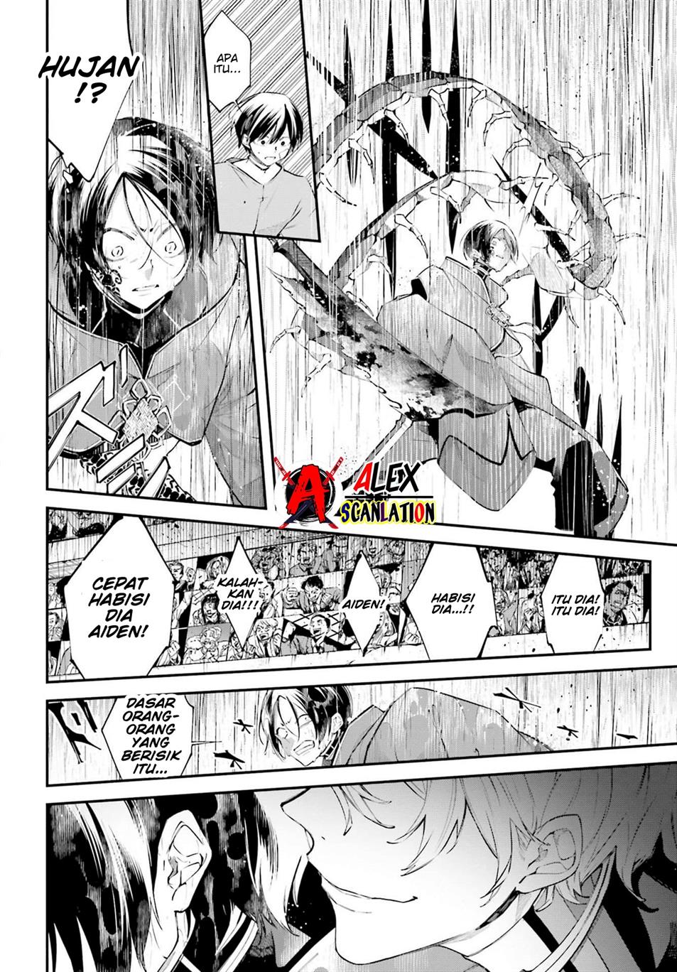 Rekkyou Sensen Chapter 8 - halaman 23