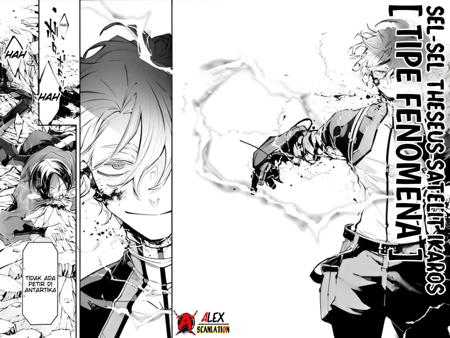 Rekkyou Sensen Chapter 8 - halaman 27