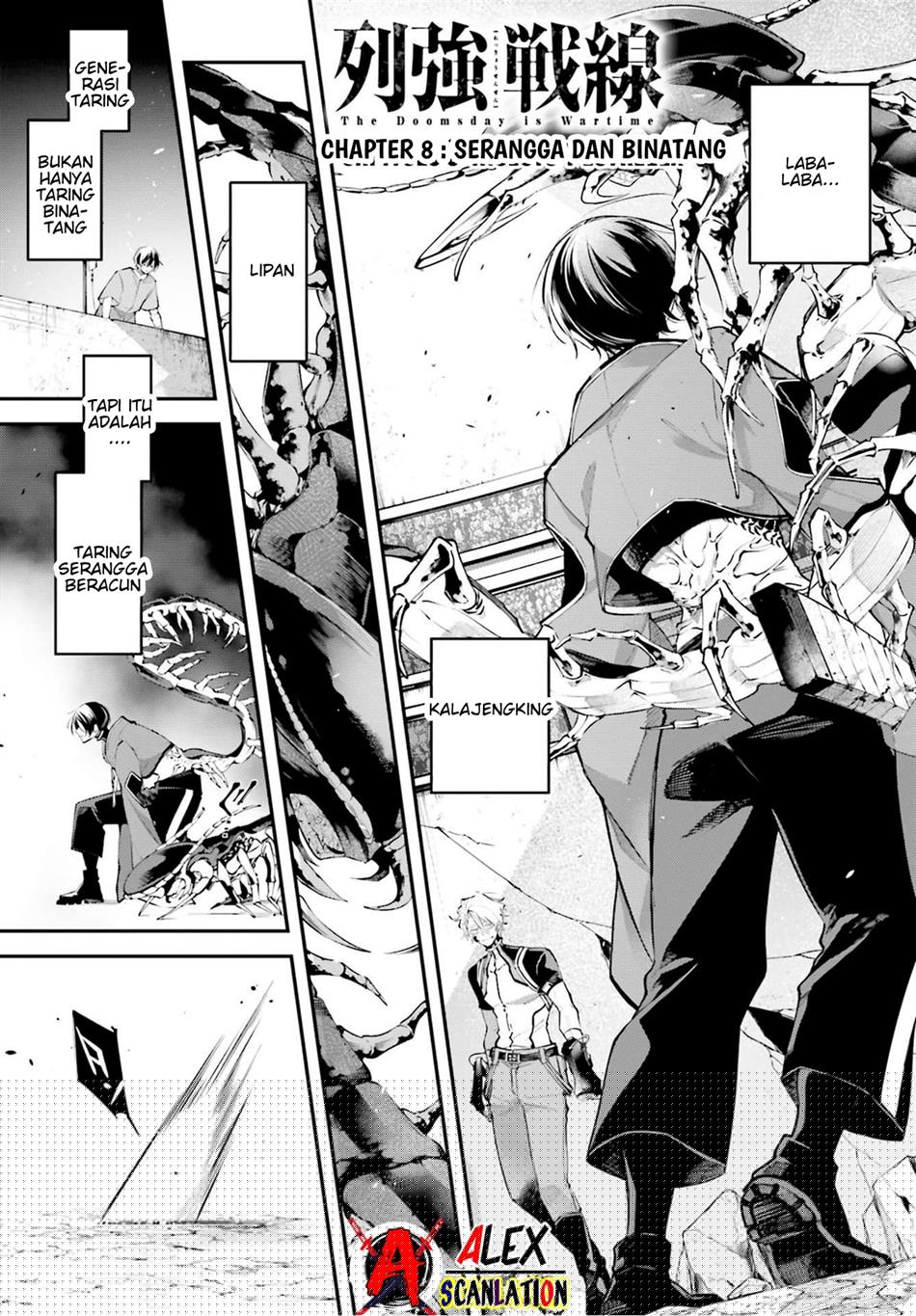 Rekkyou Sensen Chapter 8 - halaman 3
