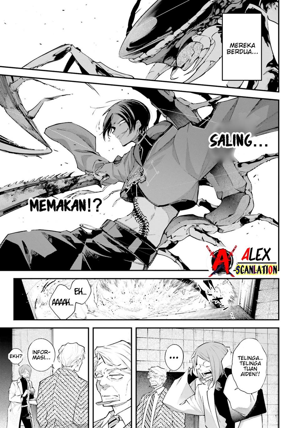 Rekkyou Sensen Chapter 8 - halaman 7