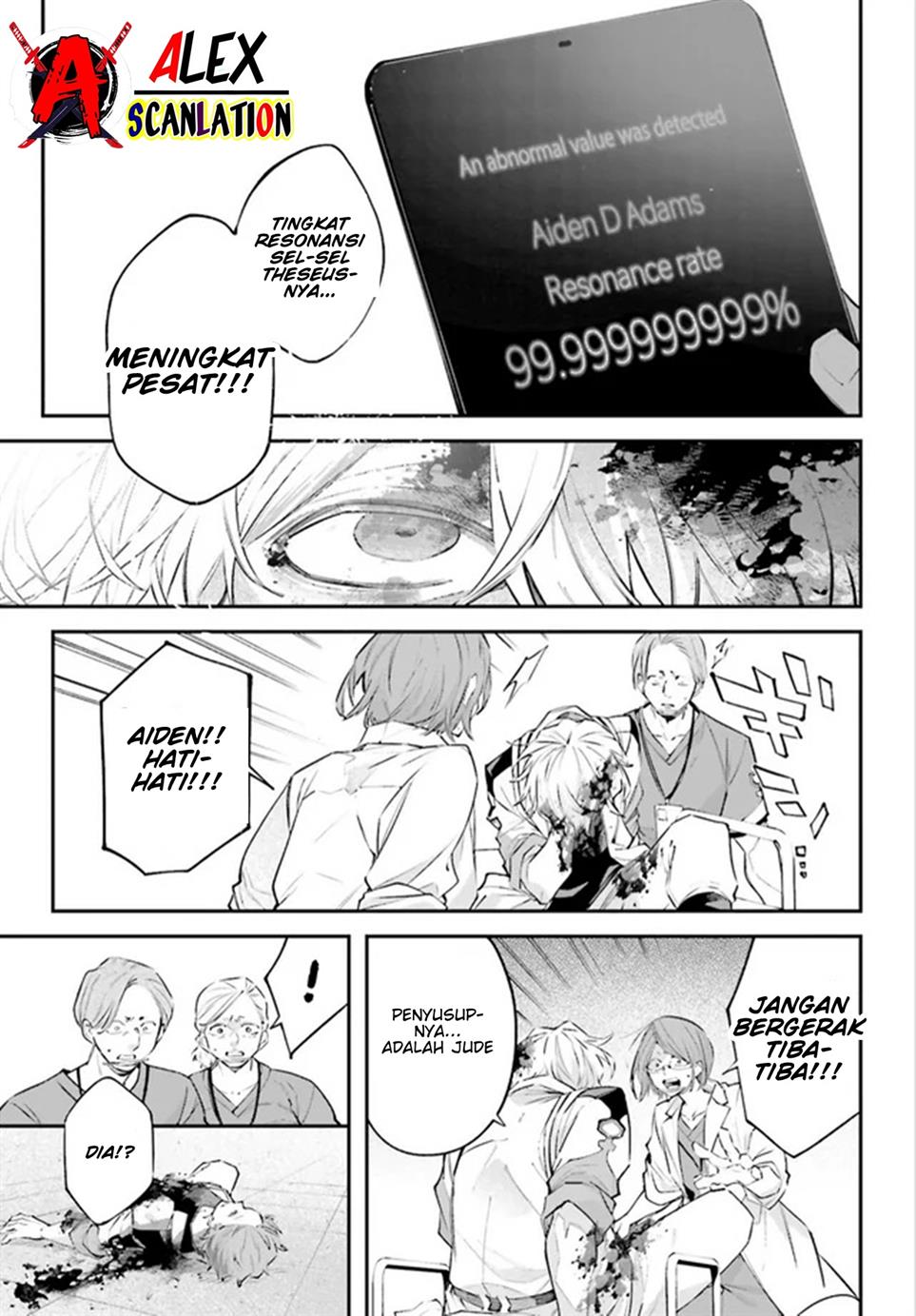 Rekkyou Sensen Chapter 9 - halaman 35