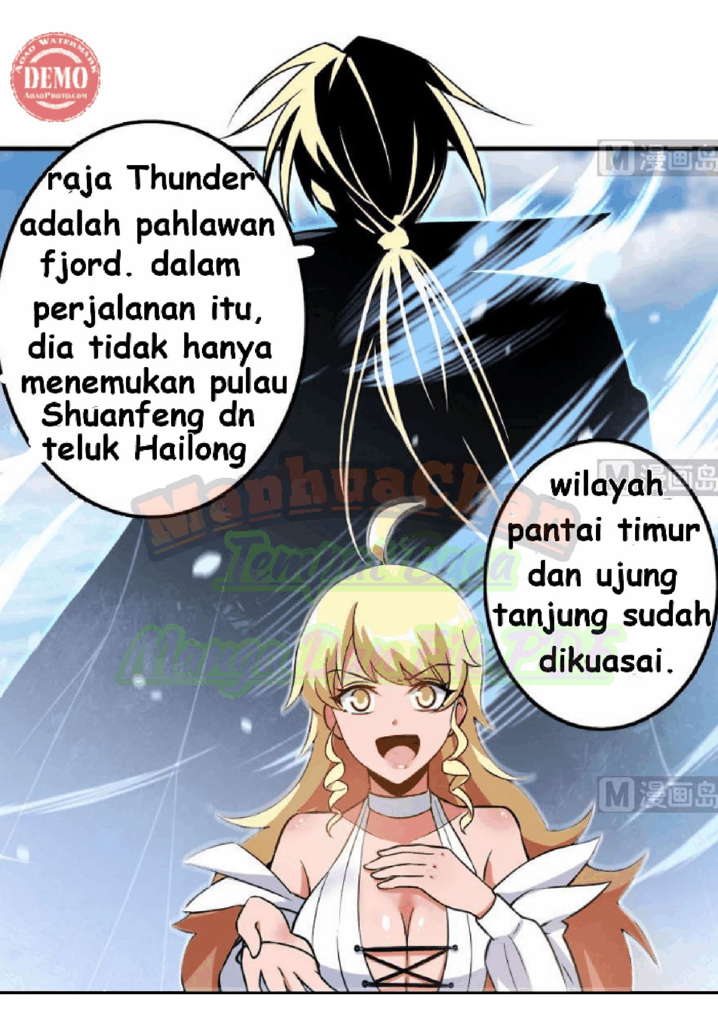Release That Witch Chapter 101 - halaman 15