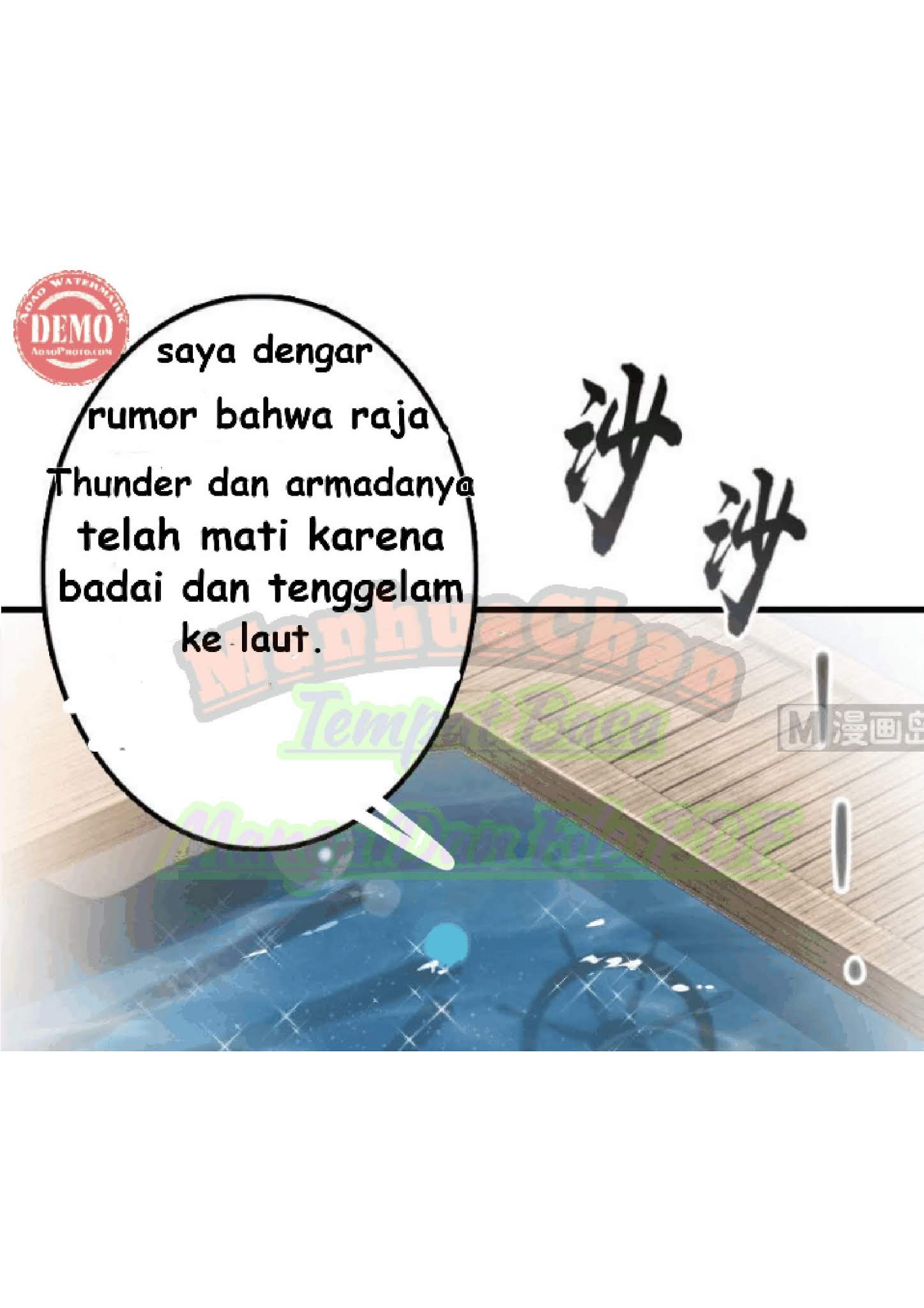 Release That Witch Chapter 101 - halaman 20