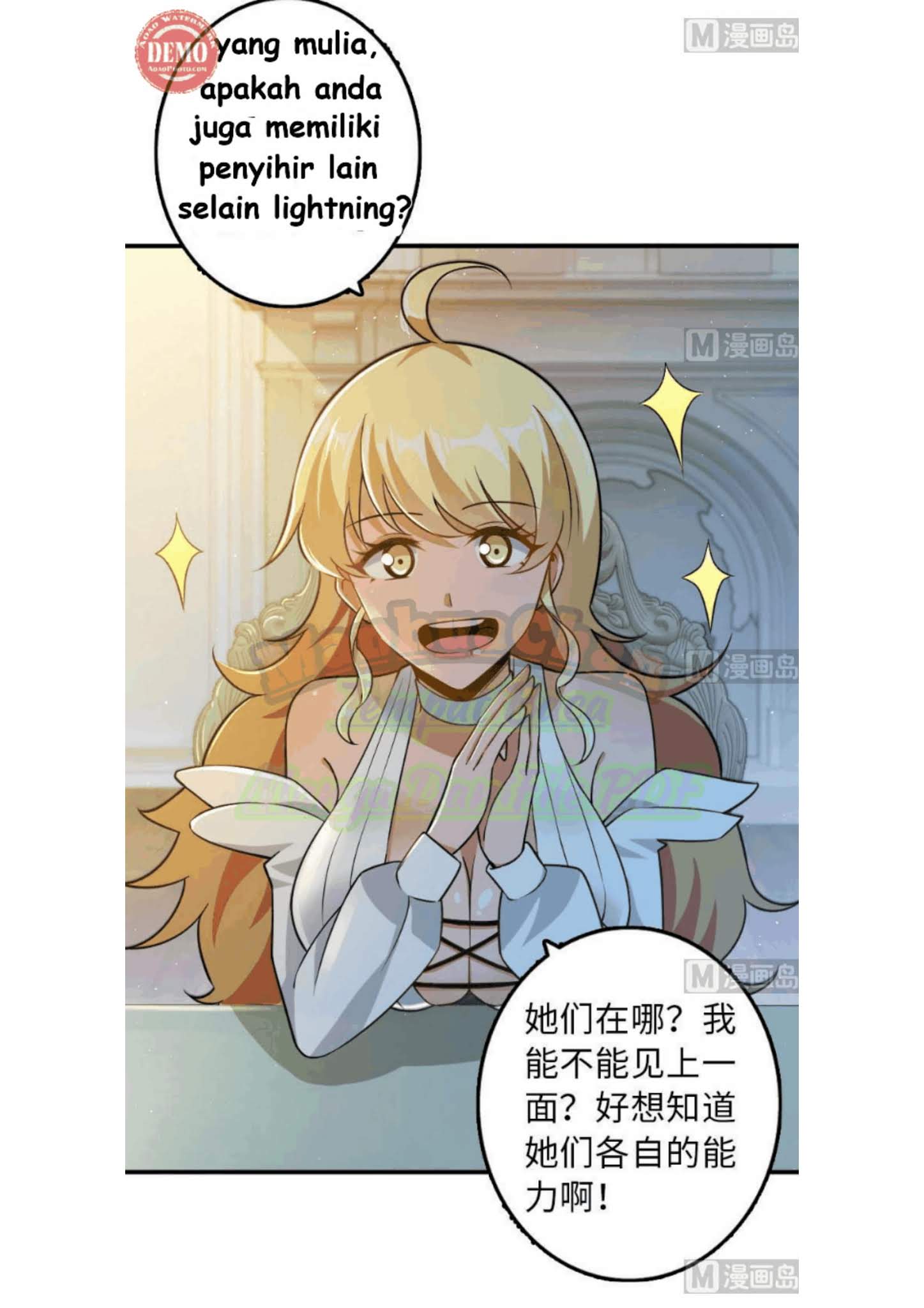 Release That Witch Chapter 101 - halaman 26