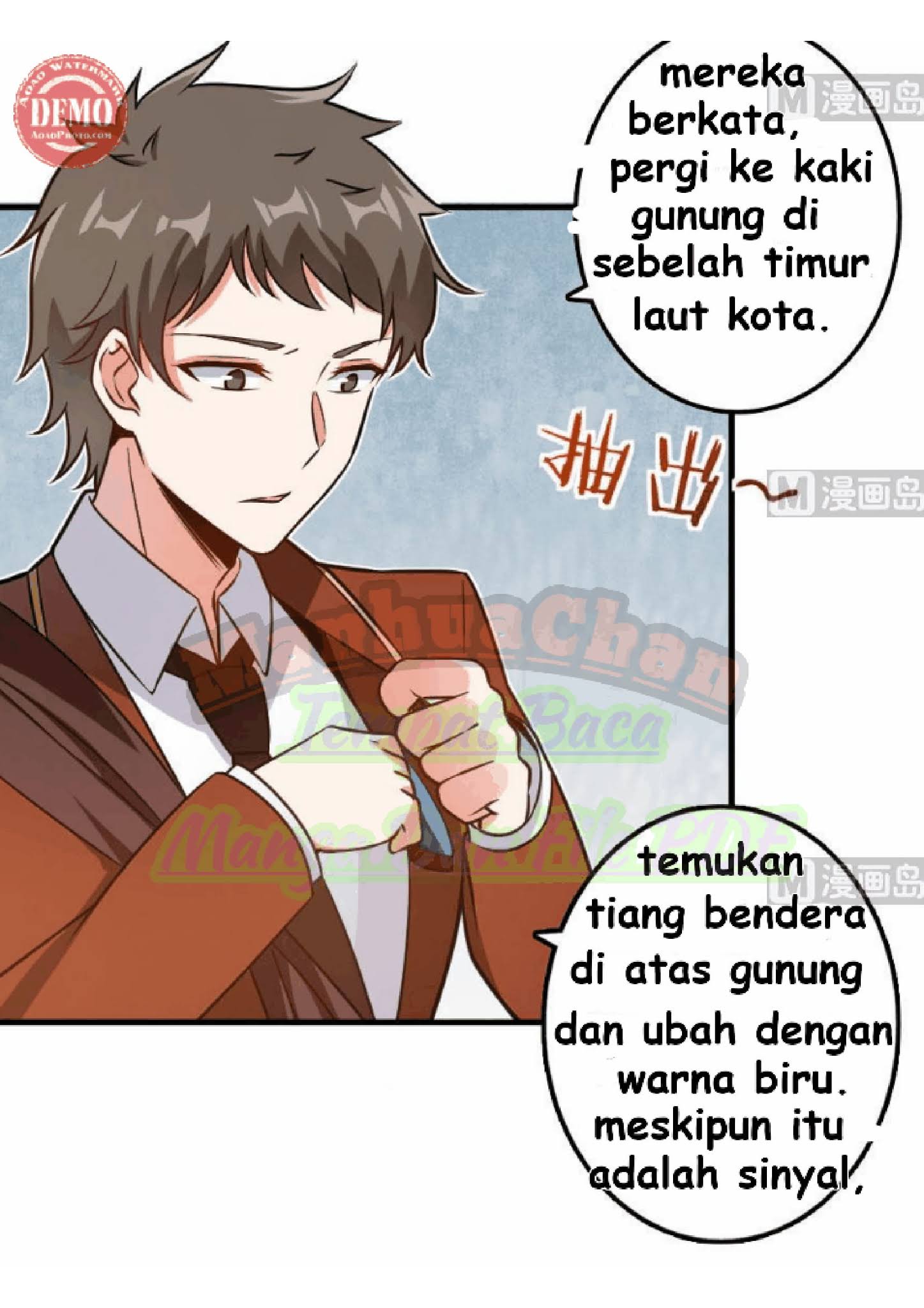 Release That Witch Chapter 101 - halaman 32