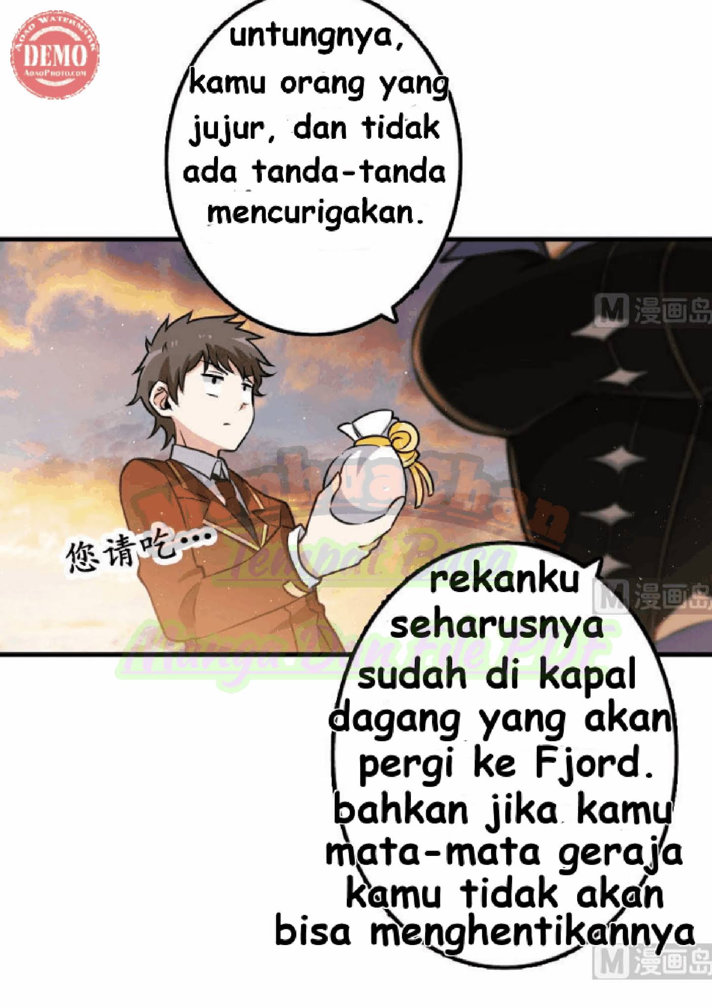 Release That Witch Chapter 101 - halaman 39