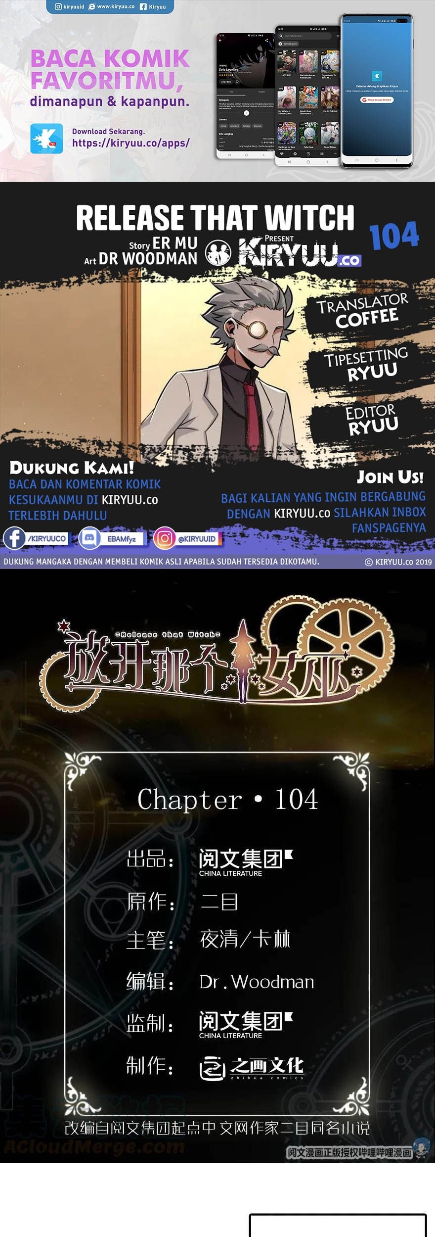Release That Witch Chapter 104 - halaman 1