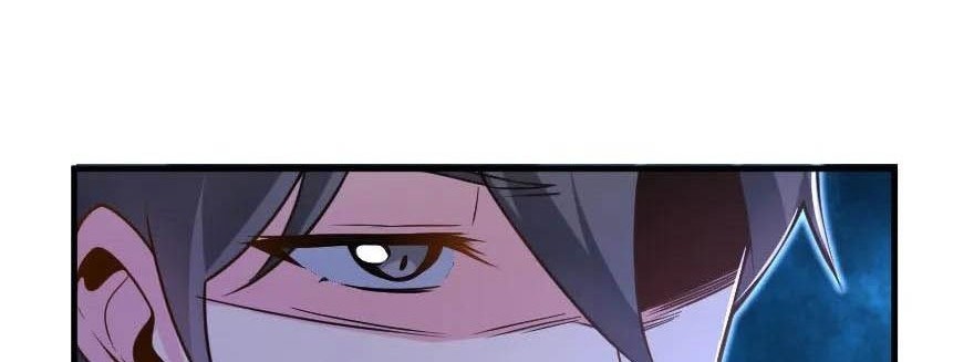 Release That Witch Chapter 104 - halaman 17