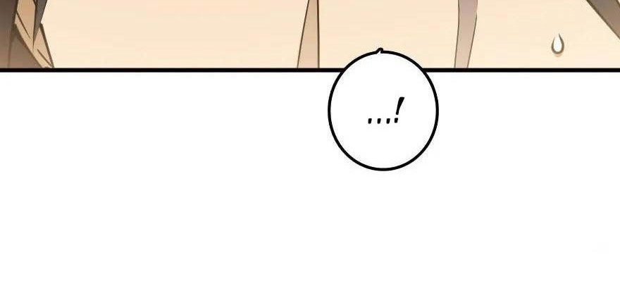Release That Witch Chapter 105 - halaman 23