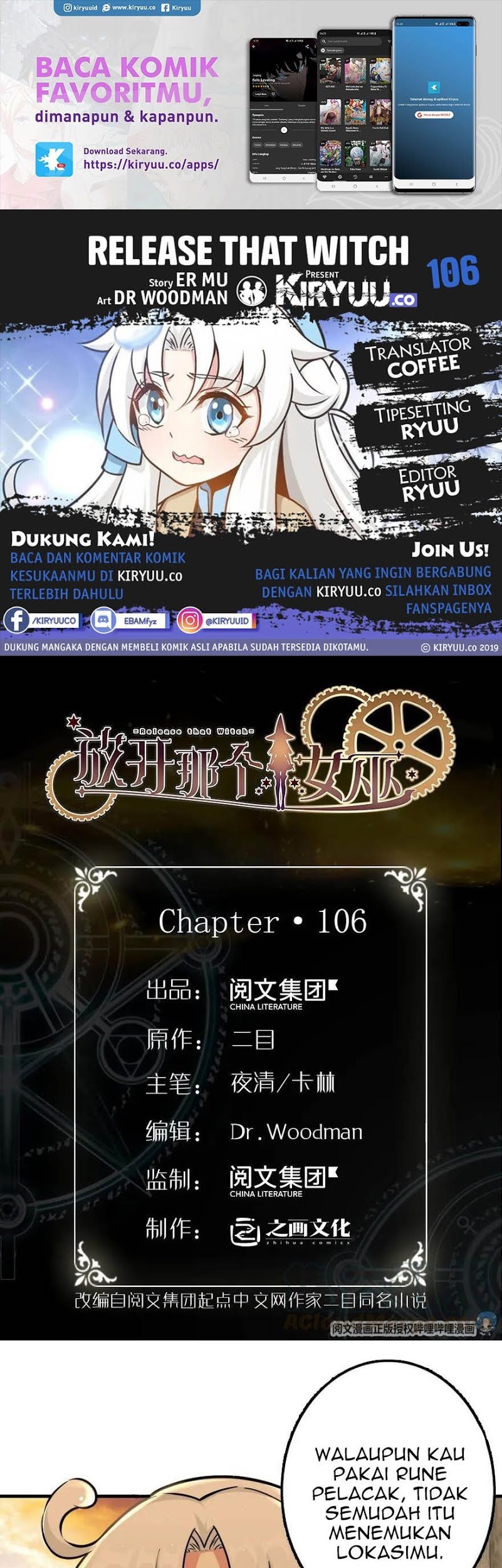 Release That Witch Chapter 106 - halaman 1