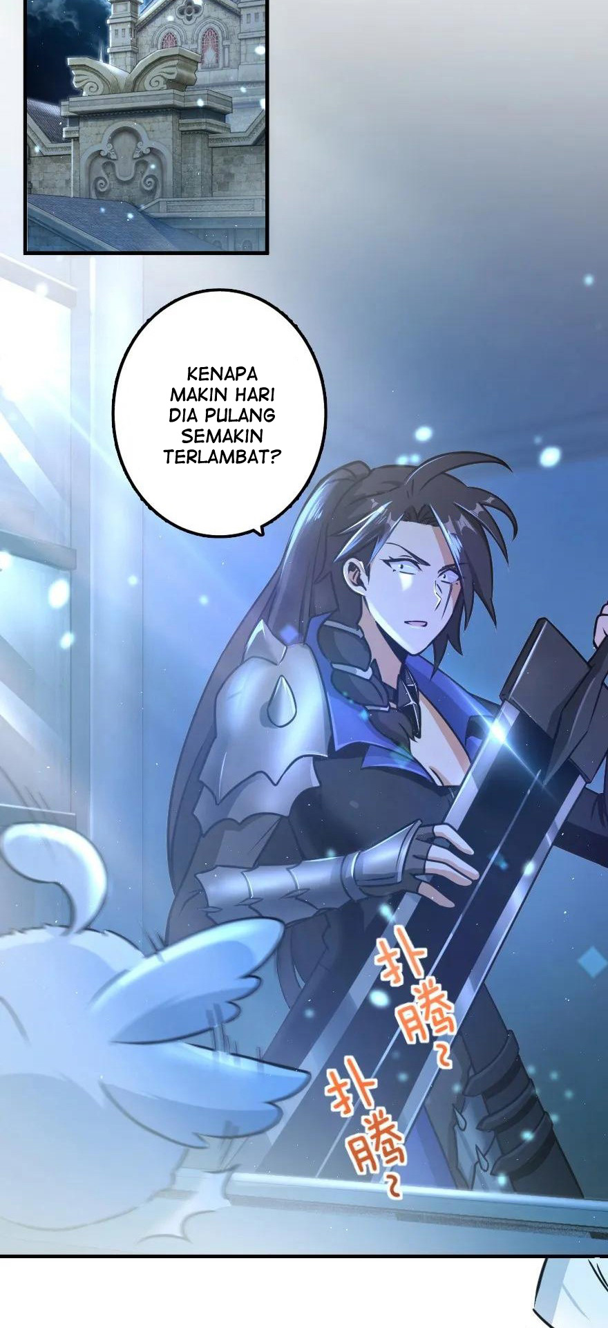Release That Witch Chapter 107 - halaman 21