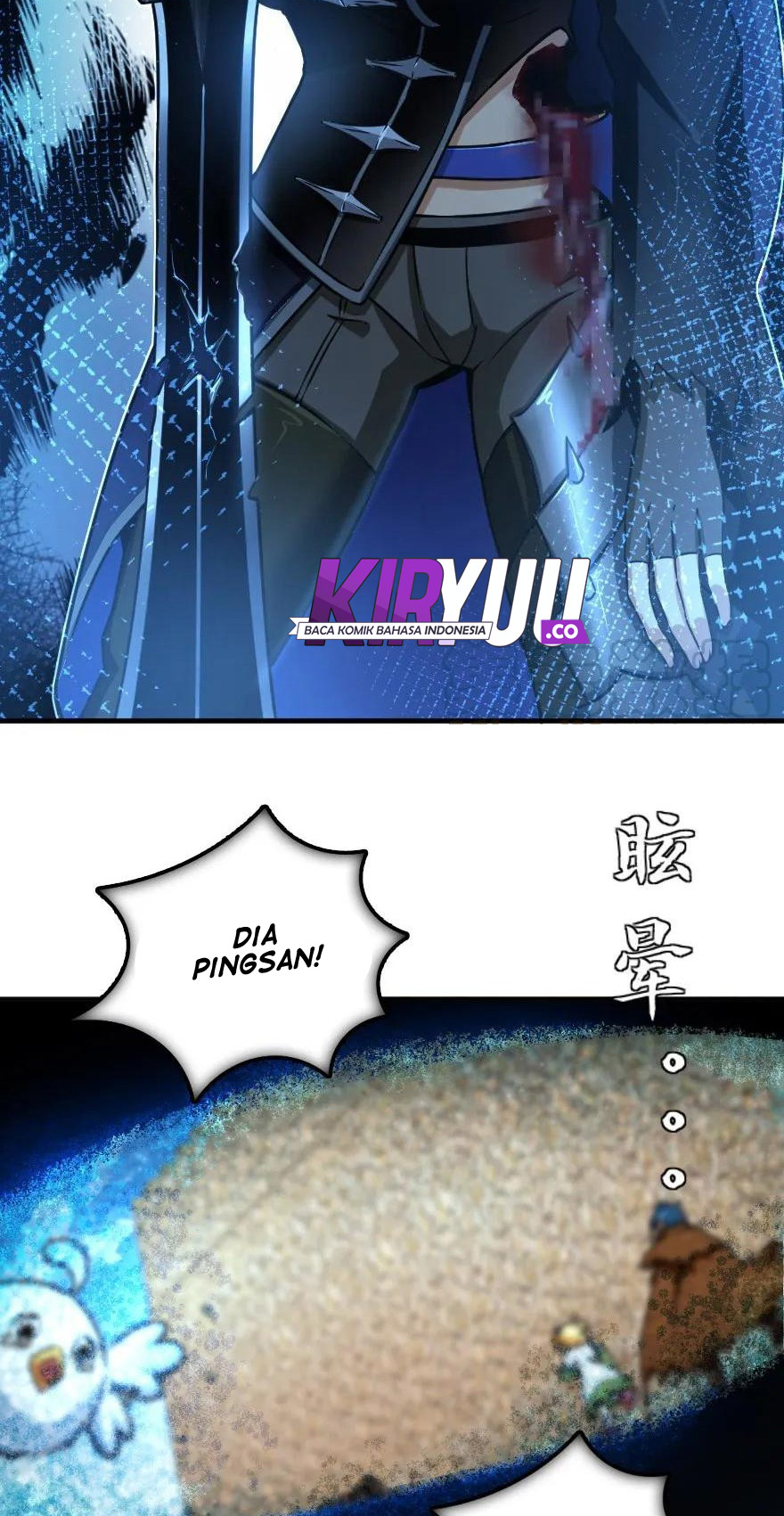 Release That Witch Chapter 108 - halaman 34