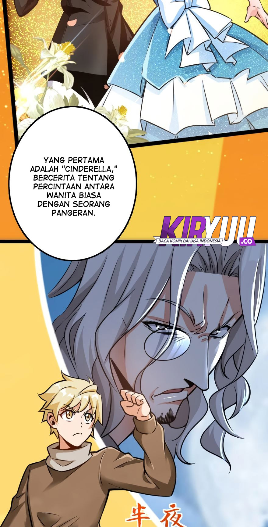 Release That Witch Chapter 111 - halaman 32