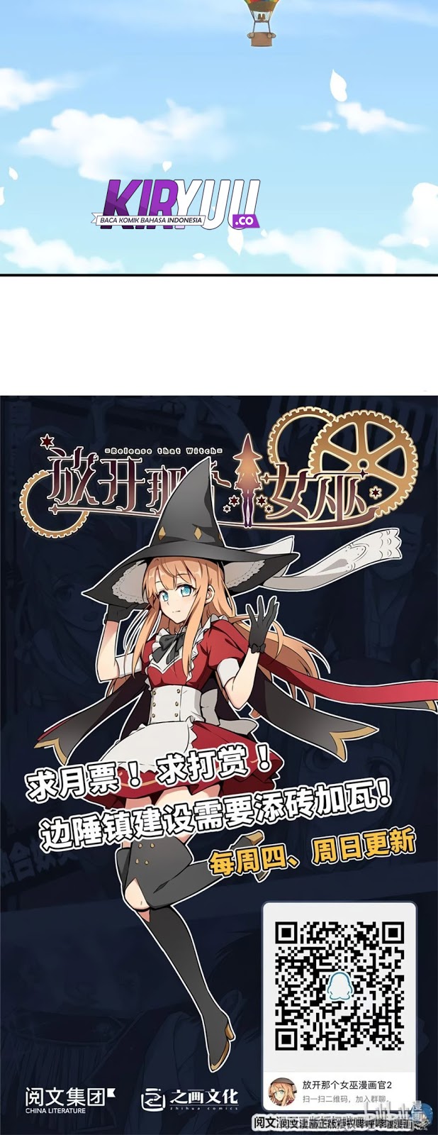 Release That Witch Chapter 112 - halaman 44