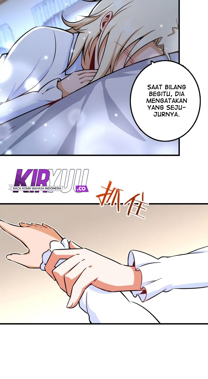 Release That Witch Chapter 113 - halaman 28