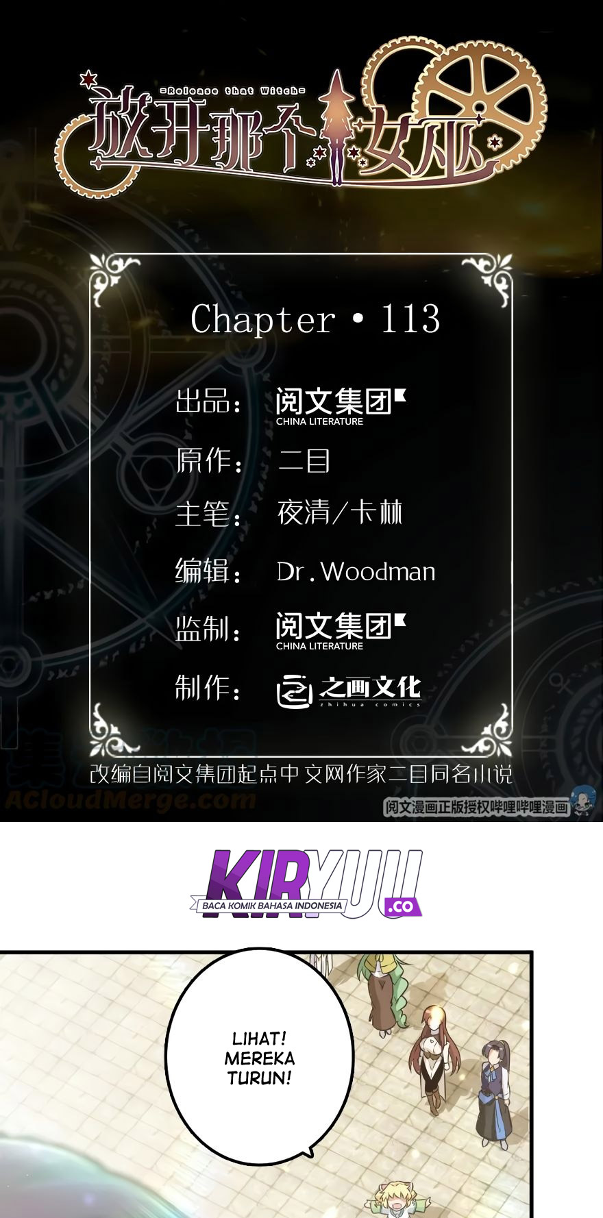 Release That Witch Chapter 113 - halaman 3