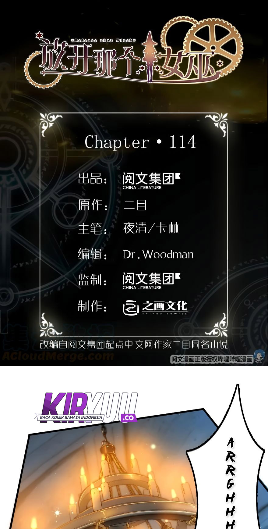 Release That Witch Chapter 114 - halaman 3