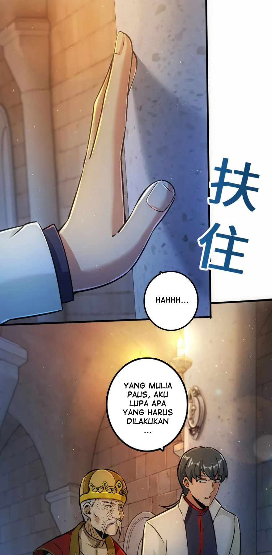 Release That Witch Chapter 114 - halaman 35
