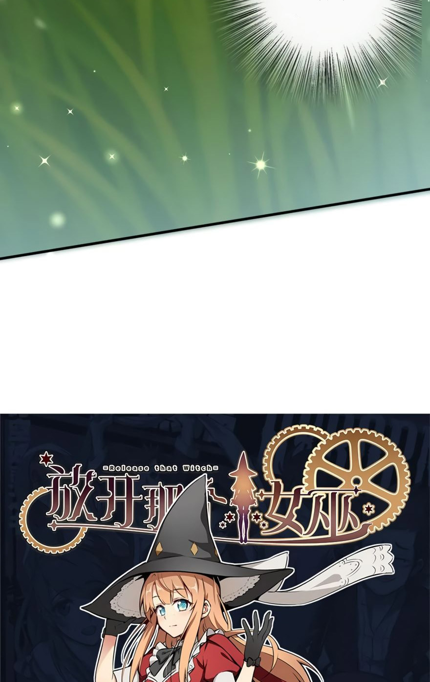 Release That Witch Chapter 116 - halaman 45