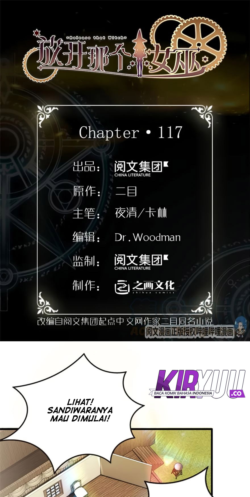 Release That Witch Chapter 117 - halaman 2