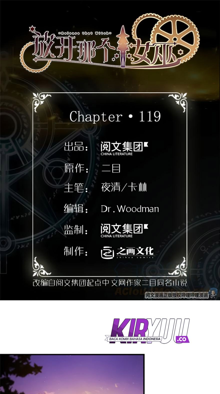 Release That Witch Chapter 119 - halaman 2