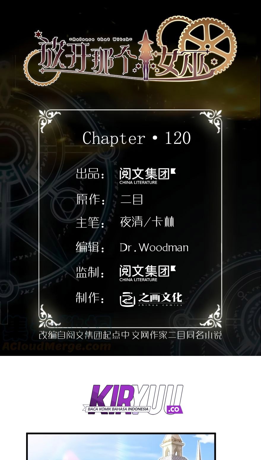 Release That Witch Chapter 120 - halaman 2