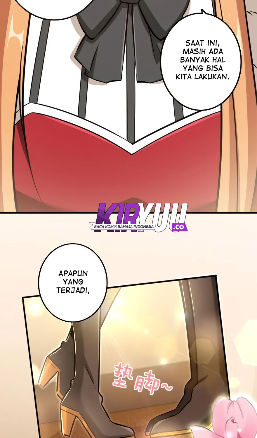 Release That Witch Chapter 122 - halaman 27