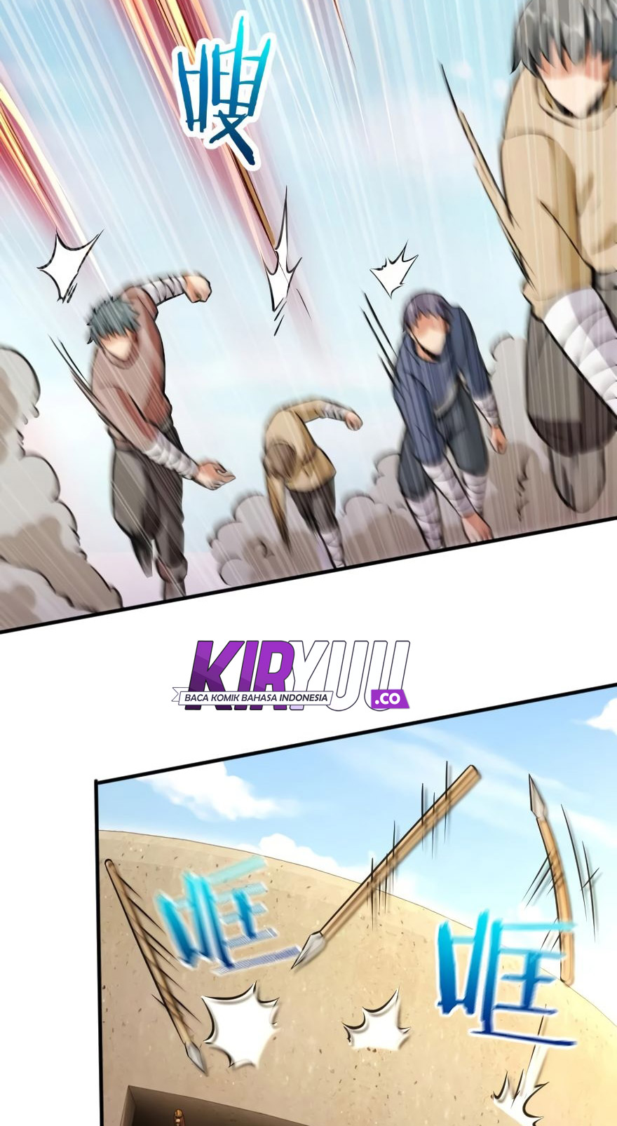 Release That Witch Chapter 124 - halaman 23