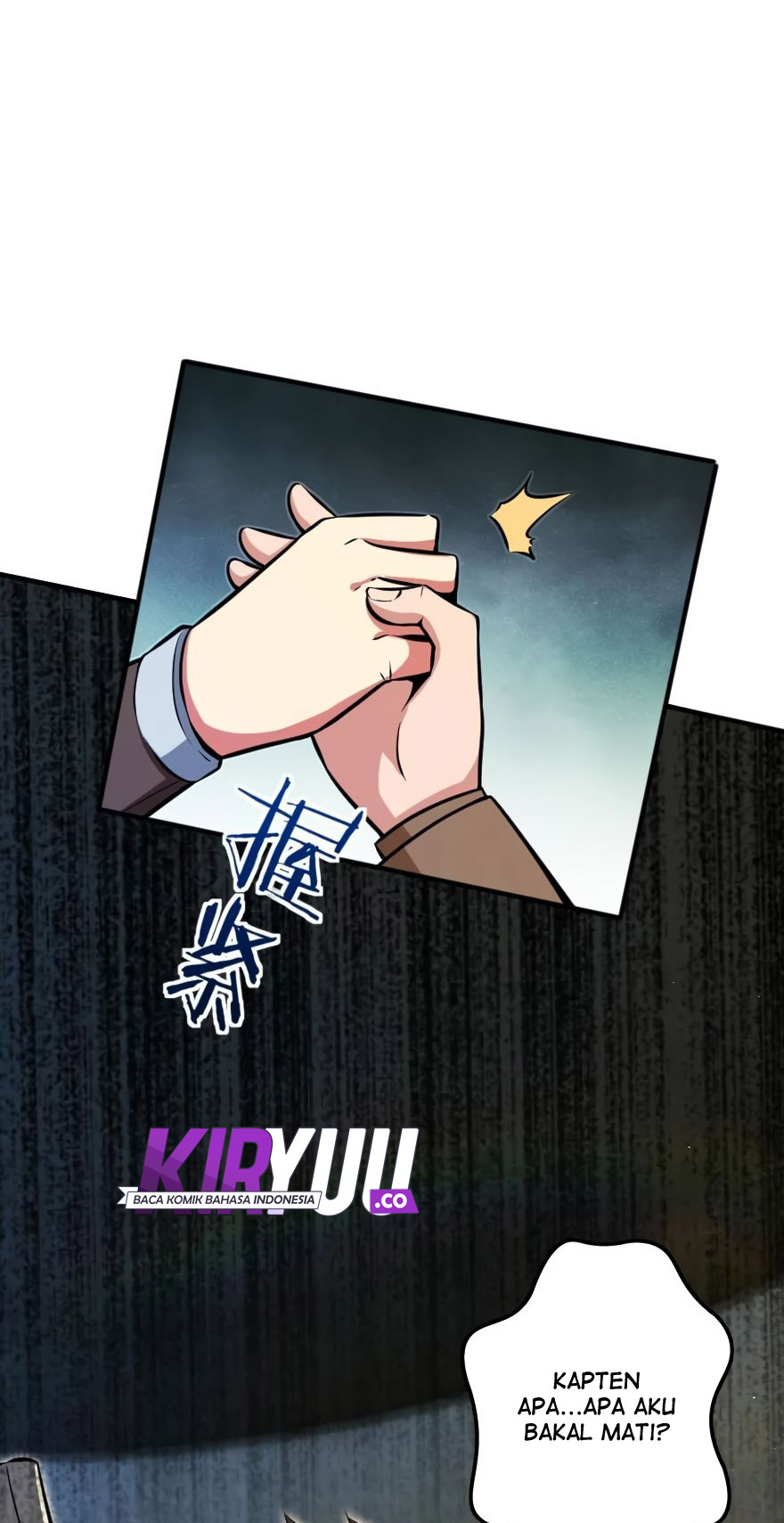 Release That Witch Chapter 124 - halaman 29